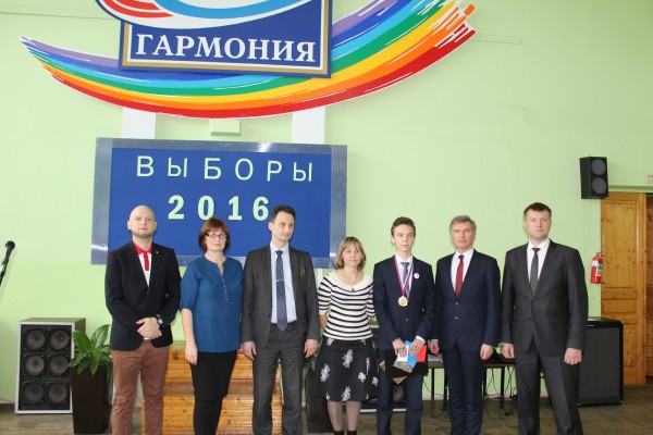 Гимназия гармония казань. Гимназия Гармония Великий Новгород. Школа Гармония Великий Новгород. Директор гимназии Гармония Великий Новгород.